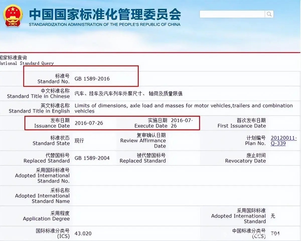 1686868304508249.jpg 羅時(shí)杰1.jpg