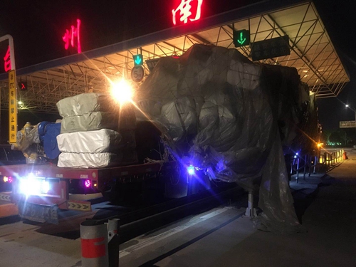 圖為肇事車(chē)輛(張亮攝)_副本.jpg